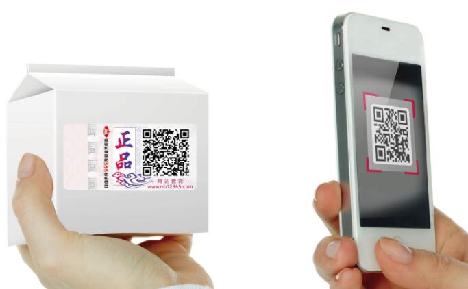 防偽標貼是如何實現(xiàn)高效的售前防偽作業(yè)的？