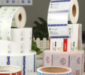 什么樣的防偽技術(shù)更加的安全可靠？