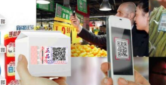 竄貨管理系統(tǒng)能夠帶來(lái)哪些好處？