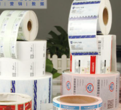 怎樣選擇合適的防偽追溯系統(tǒng)？