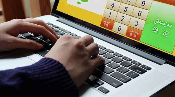 在線賦碼貼標?軟件有哪幾種